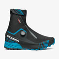 RIBELLE RUN KALIBRA G: Trail Running - Scarpa