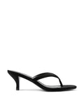 Sakura Slipper - Suede Black