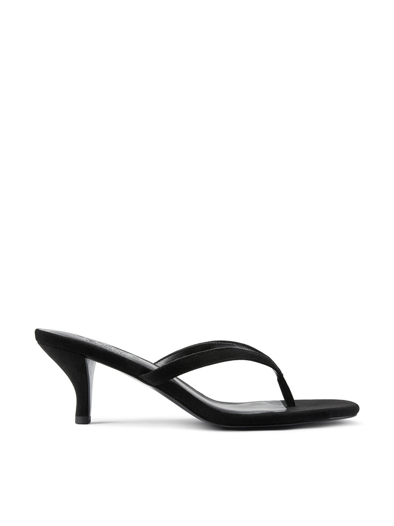 Sakura Slipper - Suede Black