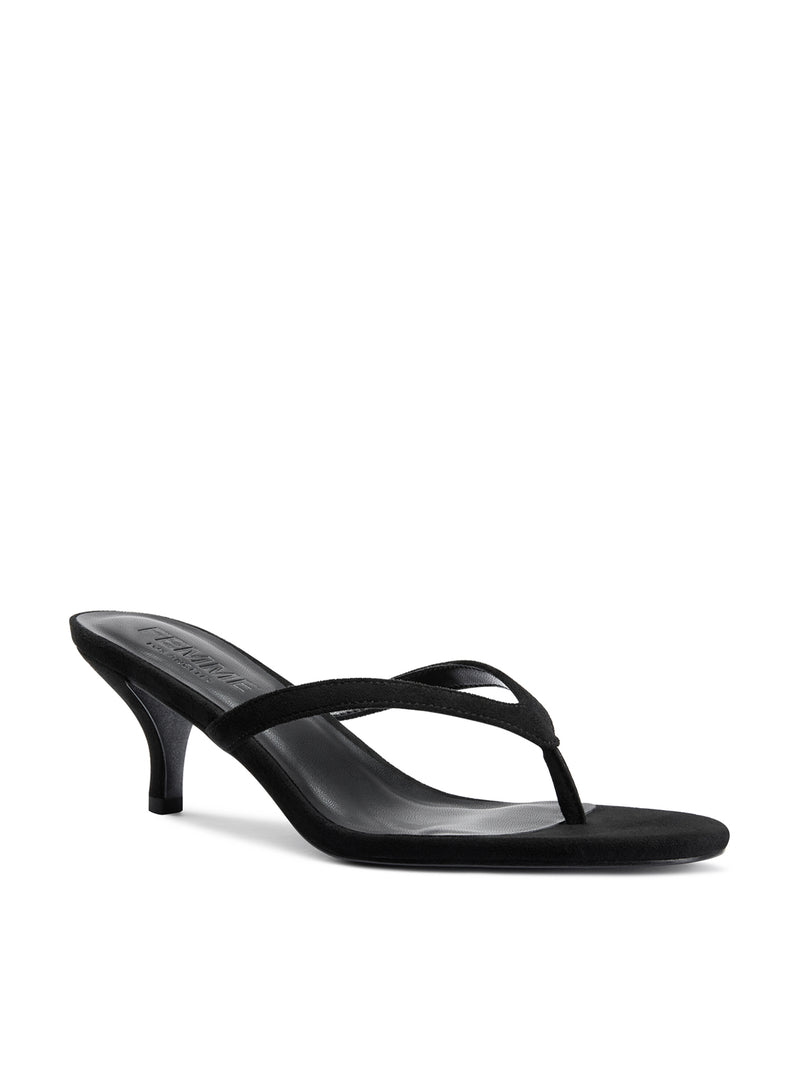 Sakura Slipper - Suede Black