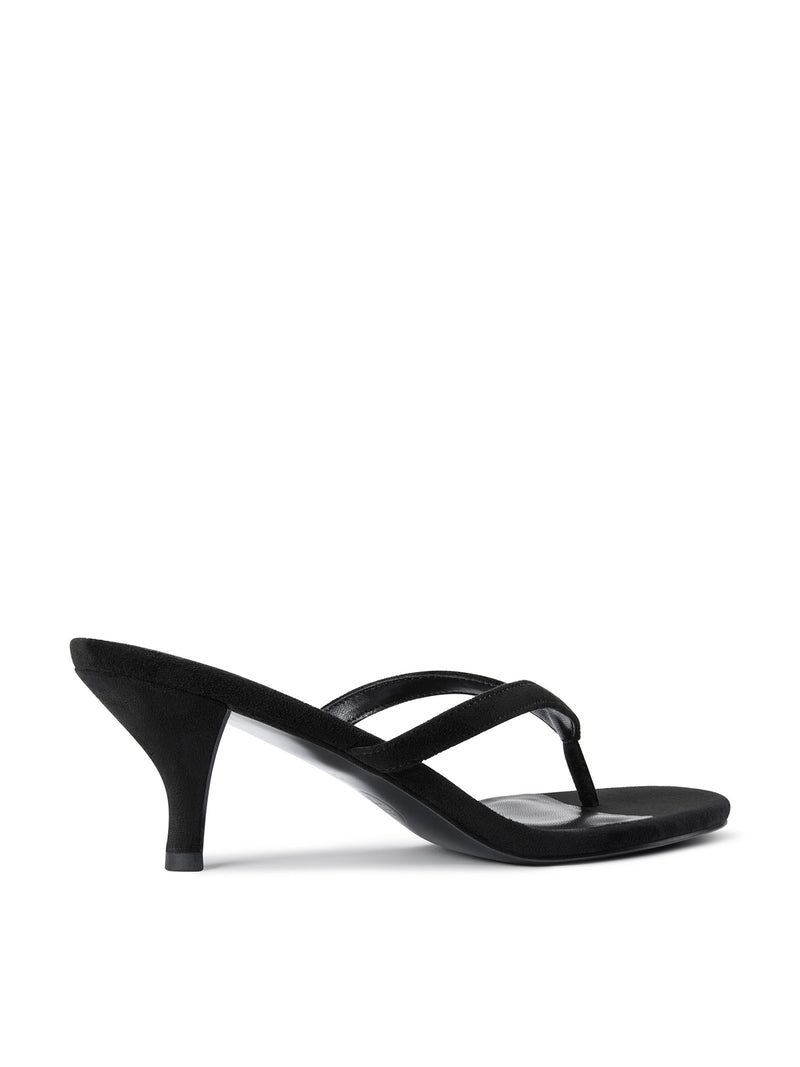 Sakura Slipper - Suede Black