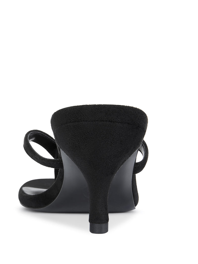 Sakura Slipper - Suede Black